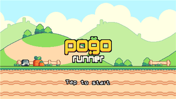 pogo runner安装器