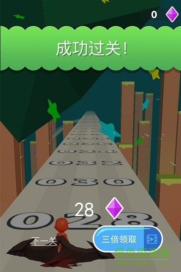 飞跃彩虹岛 飞跃彩虹岛