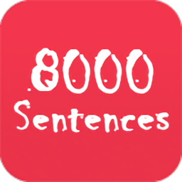 英语口语8000句