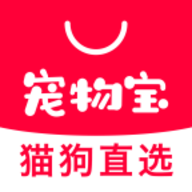 宠物宝-一站式宠物服务平台