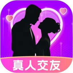 同城趣交友