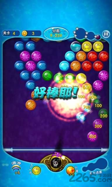 开心跳跳兔内购破解版