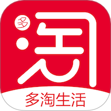 多淘生活