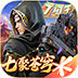 斗破苍穹：斗帝之路