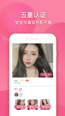 九九之恋 九九之恋