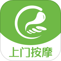 e动推拿