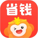 省钱快
