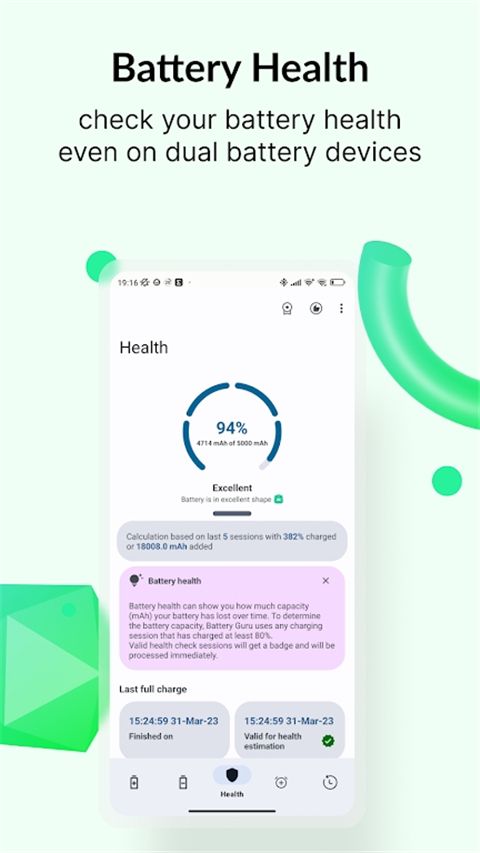 Battery Guru(电池检测管理工具) v2.4.7 安卓高级版 Battery Guru(电池检测管理工具) v2.4.7 安卓高级版