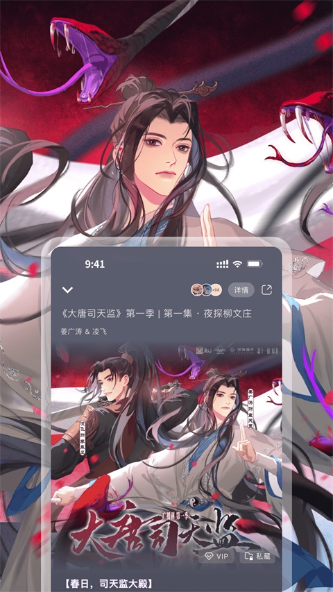 兔U 兔U