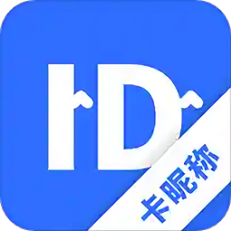 卡昵称