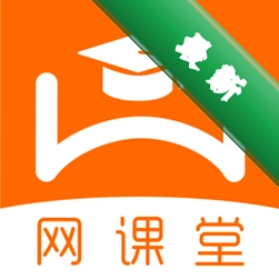 网课堂
