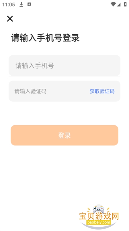 知心AI 知心AI