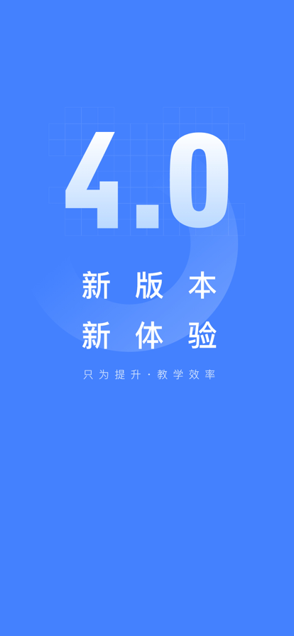 五岳阅卷 五岳阅卷