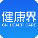 健康界