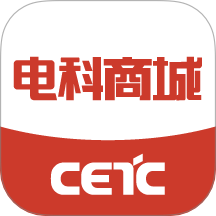 电科商城