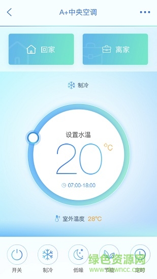 小麦智联