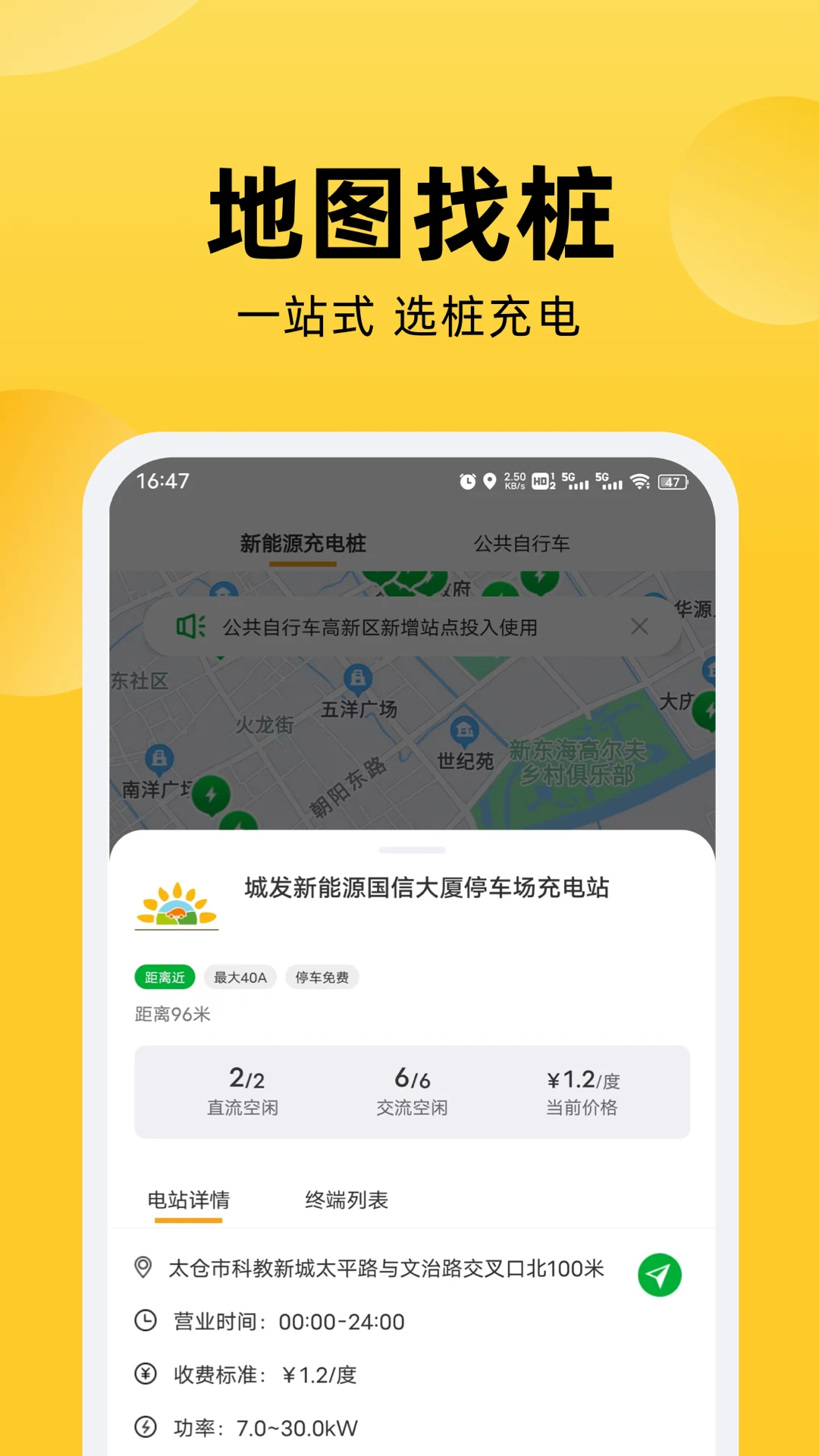 娄e行 娄e行