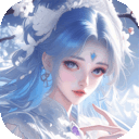 永夜魔君