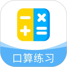口算出题宝