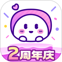小西米语音