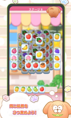 松犬乐园手游 最新版v1.0.2