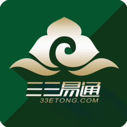 易通商城