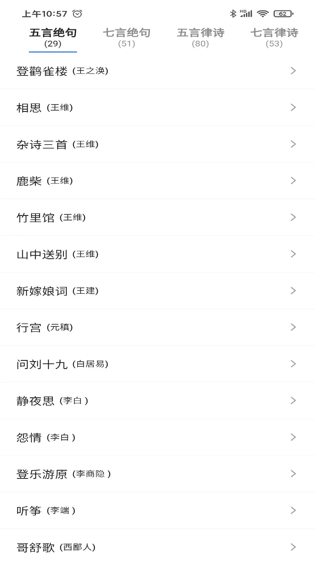 一滴墨水 一滴墨水