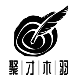 聚才木羽软件