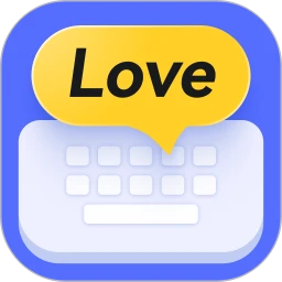 恋语键盘