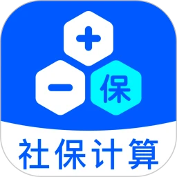 个人社保计算医保