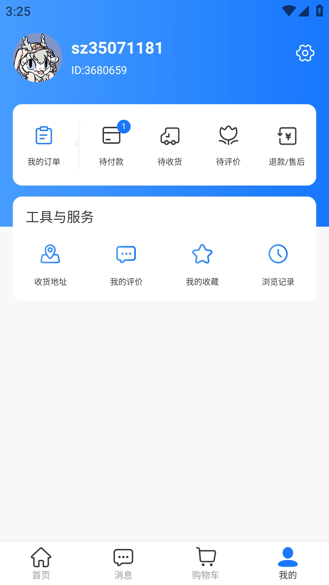 猪猪潮玩