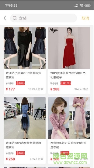 省钱之家 省钱之家