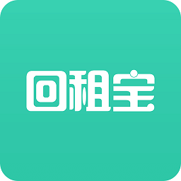 回租宝
