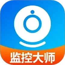 手机监控看家大师