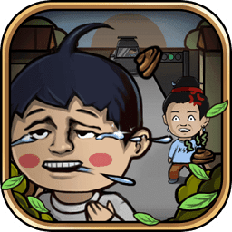 总有刁民想害朕3