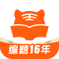 医考网校