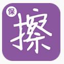 保险黑板擦