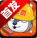 网页工具箱