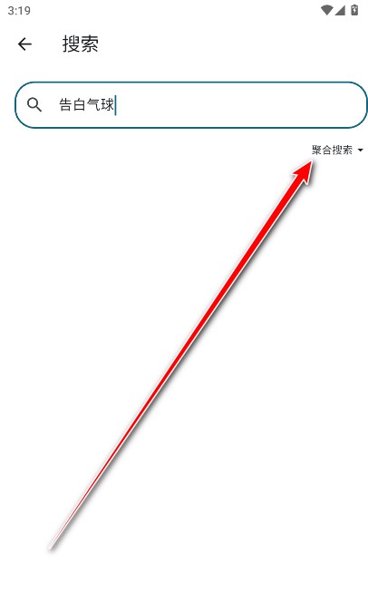 摩比音乐
