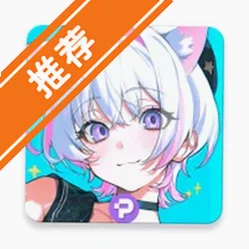 PixAI绘画软件安卓下载最新版本v4.13.2安卓版
