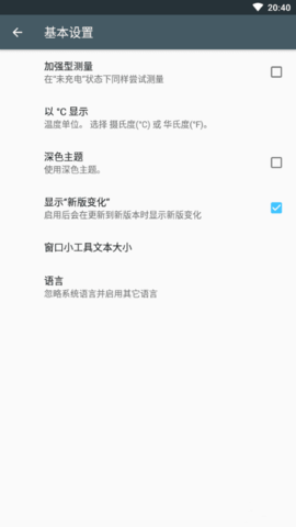 ampere正版 ampere正版