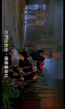 林正英经典僵尸系列