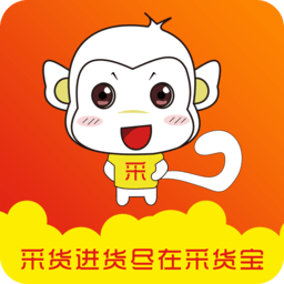 采货宝