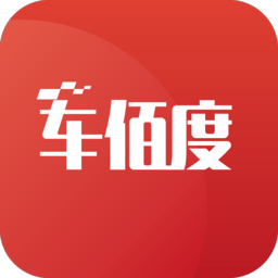 车佰度