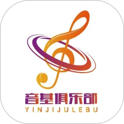 音基俱乐部
