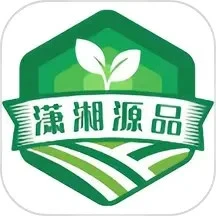 潇湘源品