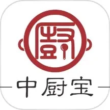 中厨宝