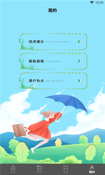 快玩游戏攻略