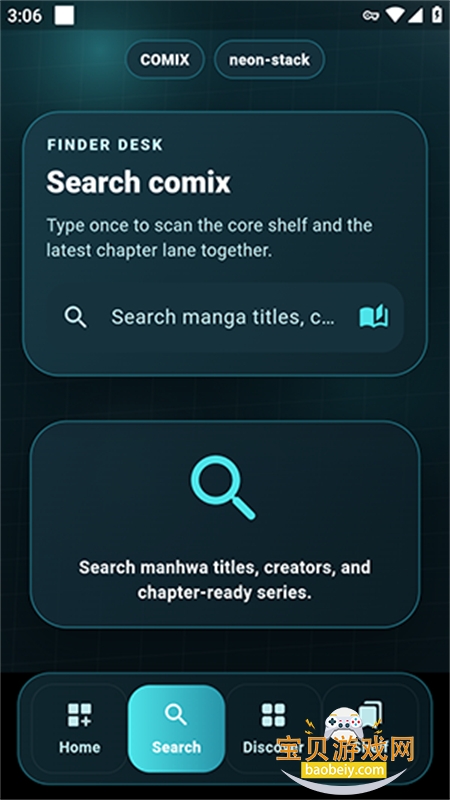 comix漫画软件官方正版下载v1.0.0 安卓版