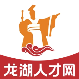 龙湖人才网
